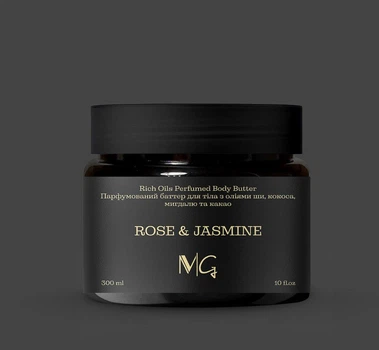 Парфюмированный баттер с маслами ши, кокоса, миндаля и какао "Jasmine & Rose" MG, 400 мл