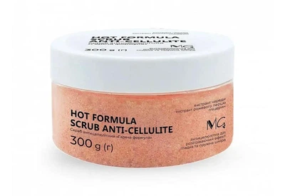 Скраб антицелюлітний «Гаряча формула» HOT FORMULA SCRUB ANTI-CELLULITE MG, 300 г