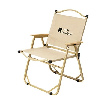 Розкладне крісло Mobi Garden SC High Chair NX22665038 sand 5116203
