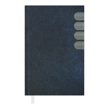 Дневник недатированный Buromax Index A6 288 страниц синий (BM.2606-02)