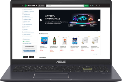 Ноутбук ASUS Vivobook Go 15 E510KAB-EJ1029 (90NB0UJ5-M01KV0) Star Black