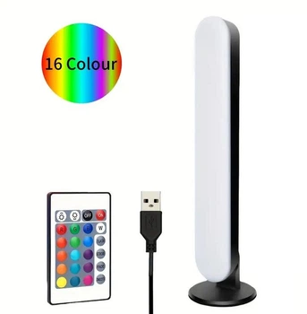 Светодиодная настольная лампа RGB RG101 с пультом USB 25.2 см