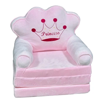 Мягкое детское кресло для девочки "Princess", Плюшевое кресло трансформер для детей, 3 отделения (120 см)