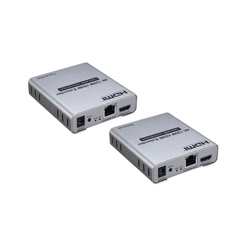 Усилитель сигнала PowerPlant 4K до 120м (m469839)