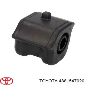 Втулка стабилизатора переднего L Toyota Prius 09-15 (пр-во Toyota) 4881547020 C.I.U Toyota (4881547020)