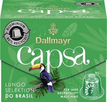 Кофе в капсулах Dallmayr Lungo Selection of the year 5.6 г х 10 шт (4008167011804)