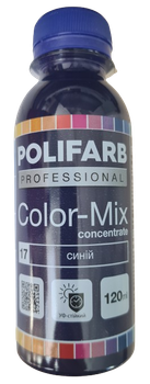 Колорант Polifarb Color Mix арт.17 синій 0,12 л