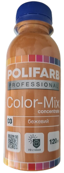 Колорант Polifarb Color Mix арт.03 бежевый 0,12 л