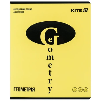 Зошит предметний Kite Bright 48 аркушів, клітинка, геометрія K25-240-11