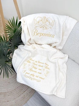 Крестильное полотенце для девочки Family Tradition хлопковая махра с вышивкой 140х70 см Ангельская защита