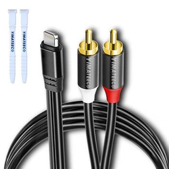 Кабель YIMATEECO [MFi Certified] Lightning to RCA 1м
