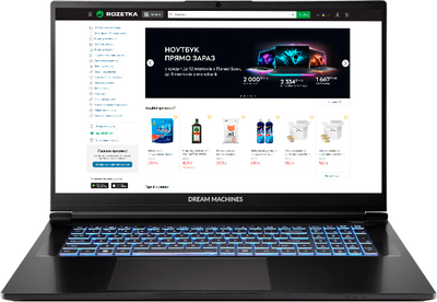 Ноутбук Dream Machines RG5060-17 (RG5060-17UA23) Black
