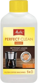 Засіб для очищення кавомашин Melitta 250 мл (80035)