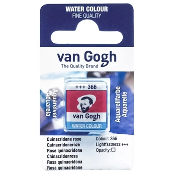 Фарба акварельна Van Gogh 1,8 мл кювету (366) Хінакрідон рожевий (20863661)