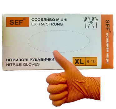 Рукавички нітрилові міцні SEF extra strong orange 50 штук розмір XL