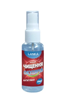 Чистящее средство очков, антитуман LANKA, 50 мл