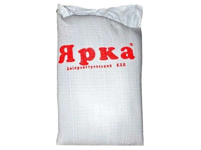 Пластівці ЯРКА 25кг Вівсяні вагові п/п (мішок)