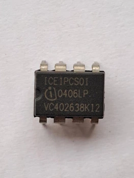 Микросхема ICE1PCS01 (МС0770)