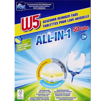 Таблетки для посудомийних машин W5 All-in-One 50 шт (4056489367543)