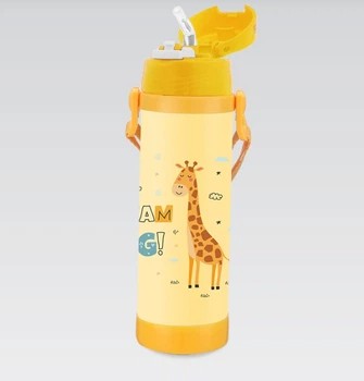 Дитячий термос Maestro Giraffe з силіконовою трубкою 0.5 л