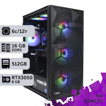 Игровой компьютер GamePC TOP #176 Ryzen 5 7600 / 16 GB / SSD 512GB / GeForce RTX 3050 8GB геймерский системный блок для киберспорта и стриминга