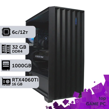 Игровой компьютер GamePC TOP #271 Ryzen 5 5600 / 32 GB / SSD 1TB / GeForce RTX 4060Ti 16GB геймерский системный блок для киберспорта и стриминга