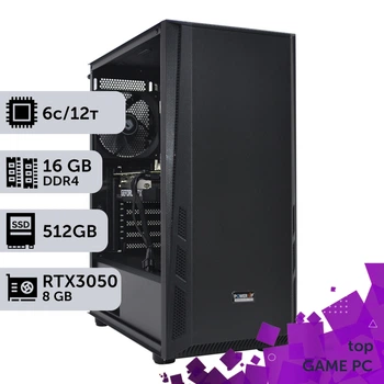Игровой компьютер GamePC TOP #273 Ryzen 5 5600 / 16 GB / SSD 512GB / GeForce RTX 3050 8GB геймерский системный блок для киберспорта и стриминга