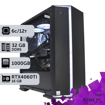Игровой компьютер GamePC TOP #311 Ryzen 5 7500F / 32 GB / SSD 1TB / GeForce RTX 4060Ti 16GB геймерский системный блок для киберспорта и стриминга