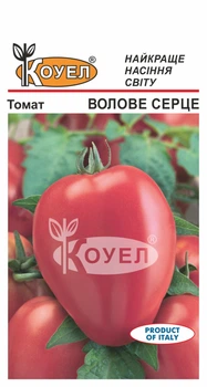 Насіння Томат Волове серце 0,3 г Коуел