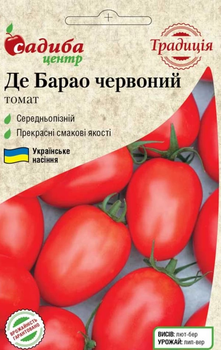 Насіння Томат Де Барао червоний 0,1 г Садиба Традиція