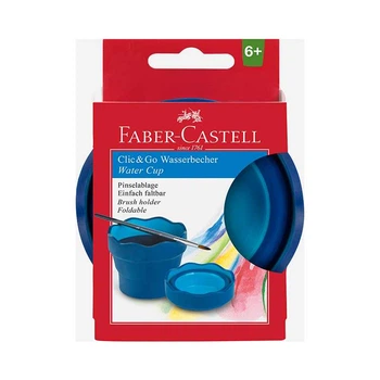 Стакан для воды Faber-Castell, складной, Синий, (181510)