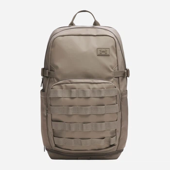 Рюкзак спортивный тканевый 21 л светоотражающий Under Armour Triumph Sport Backpack 21L 1372290-200 Бежевый (198632080108)