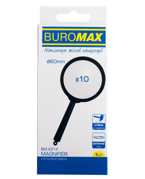 Лупа d=60 мм 10-кратное увеличение в пластиковой оправе BUROMAX ВМ.4314