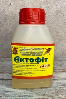 Біопрепарат інсекто-акарицидної дії Актофіт 200мл, Біоветфарм
