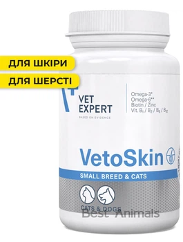 Харчова добавка для котів та собак Vet Expert VetoSkin Ветексперт Ветоскін вітаміни для шкіри та якості шерсті 60 т (5902414208940)