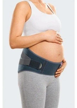 Бандаж для беременных Lumbamed maternity размер 2
