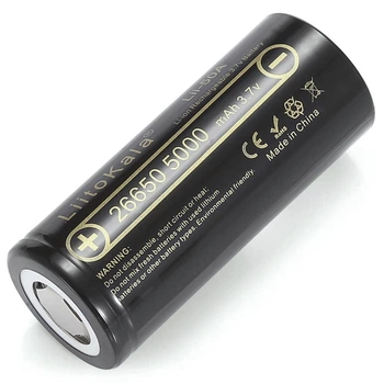 Акумулятор LiitoKala INR26650 Lii-50А 3.7V 5000 mAh