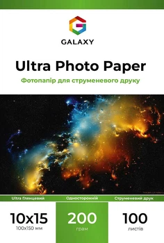 Фотопапір Galaxy 10x15 (100л) 200г/м2 Ultra Глянець (GAL-A6UHG200-100)