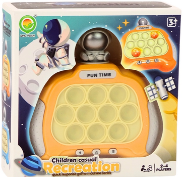 Сенсорна гра Lean Toys Pop-it Консоль Космонавт Жовта (5905991016472)
