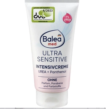 Ультраувлажняющий крем для чувствительной кожи с 7% мочевины Balea med Intensivcreme ultra sensitive 7% Urea 50 ml