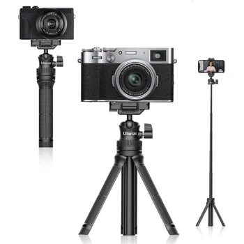 Монопод-штатив для телефону Ulanzi MT-34 Extendable Pole Tripod
