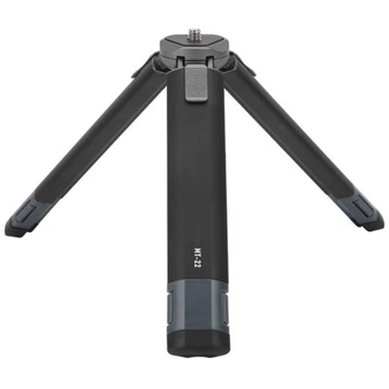 Штатив Ulanzi Vijim Metal Mini Tripod Black (UV-2315 MT-22)