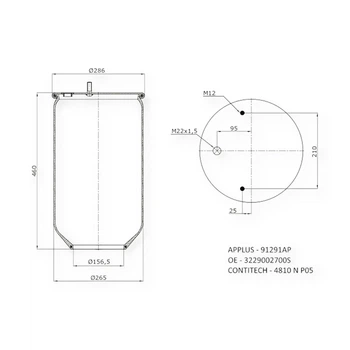 Пневмобалон прицепа SAF (APLUS) CONTI (4810 N P05) APPLUS