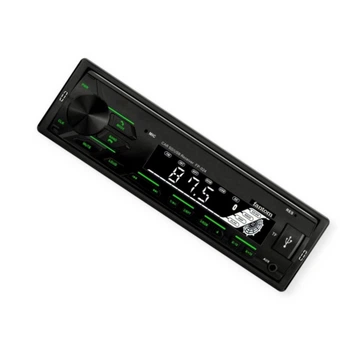 Магнитола Fantom FP-024 FM, USB, microSD, AUX, MP3, WMA, Bluetooth, зеленая подсветка питание 24В