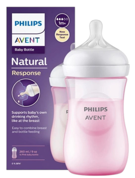 Пляшечка для годування Philips Avent Natural Response 260 мл 1м+ Рожева SCY903/11 (8710103989653)