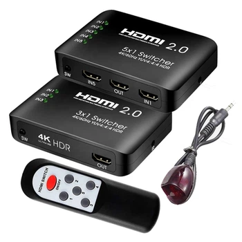 HDMI свитч 5X1 Stone HDMI 4K 60 Hz с пультом управления управление сплиттер разветвитель (ST-SH038) 1 шт.
