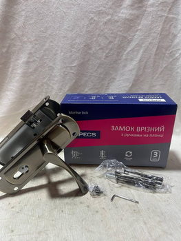 Замок врізний APECS 1423-AB