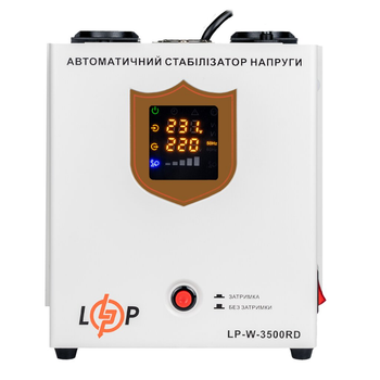 Стабілізатор напруги LP-W-3500RD (2100Вт/7 ступ)
