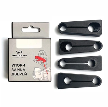 Упоры замка дверей Skoda Octavia (A5, 2 gen) 2004-2013 (резинки, демпферы)