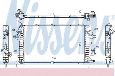 Радіатор охолоджування Nissens (63029A)